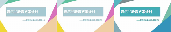 1610517546422435.png 2.png