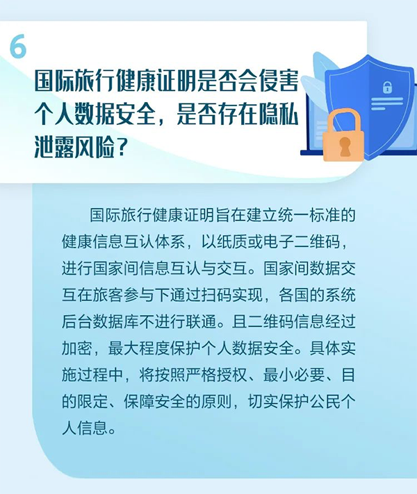 1619143363165611.png 微信圖片_20210423093124.png