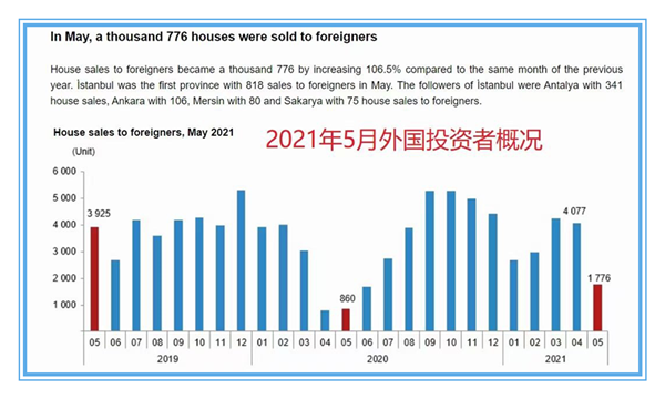 1623805585730023.png 微信圖片_20210616090357.png