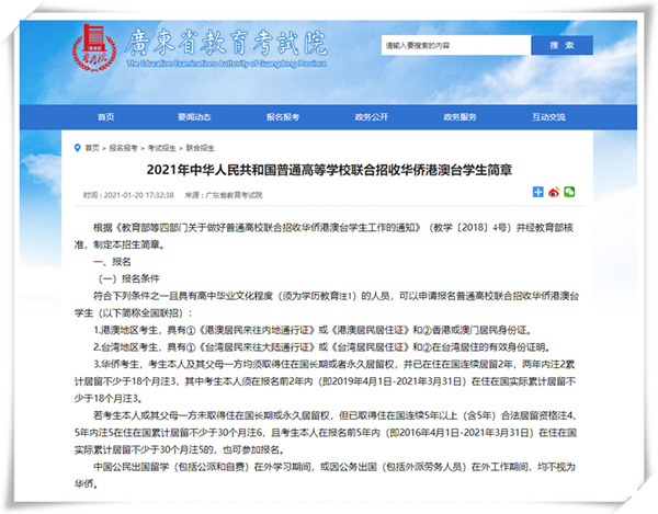 1623893792863680.png 3.png