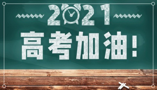 1623982157503928.jpg 1.jpg