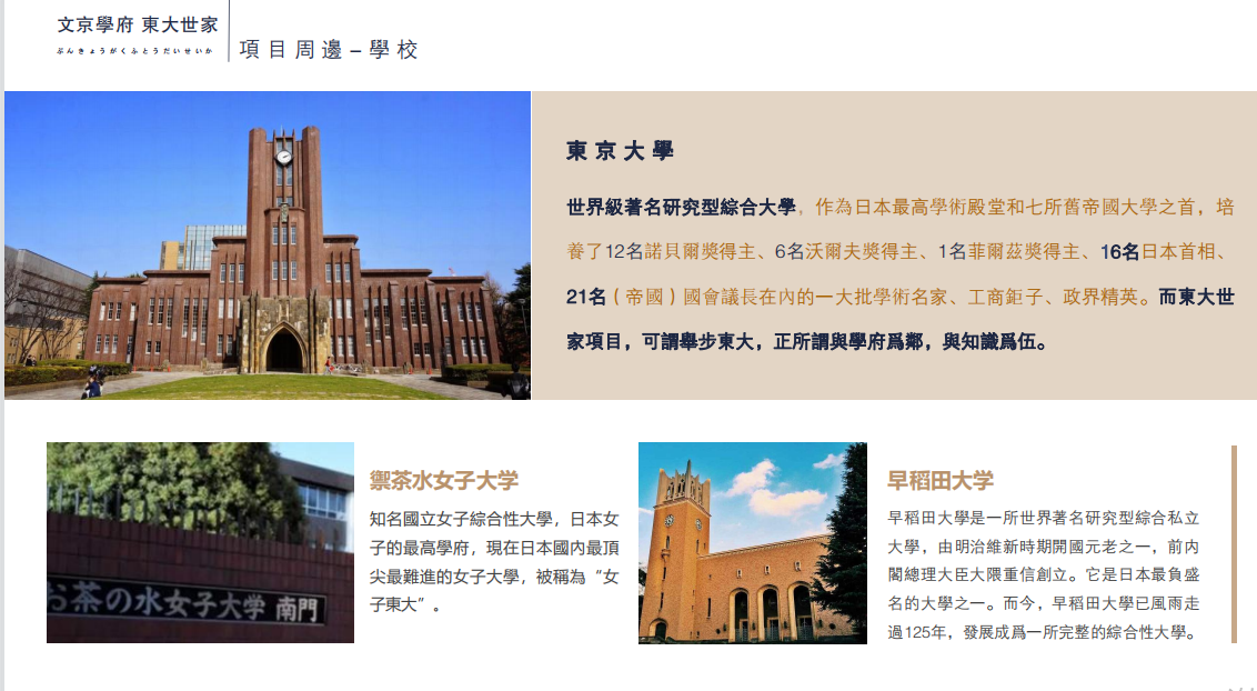 1629085401943256.png image.png