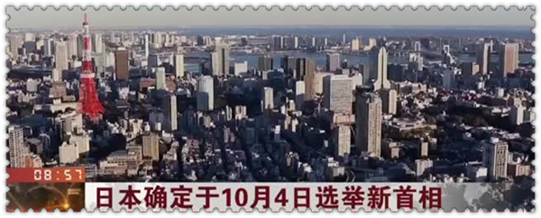 1632790868950360.jpg 1.jpg