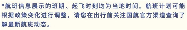 1660874567476479.jpg 微信圖片_20220819090638.jpg