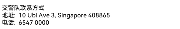1663818903235692.jpg _r3_c1.jpg