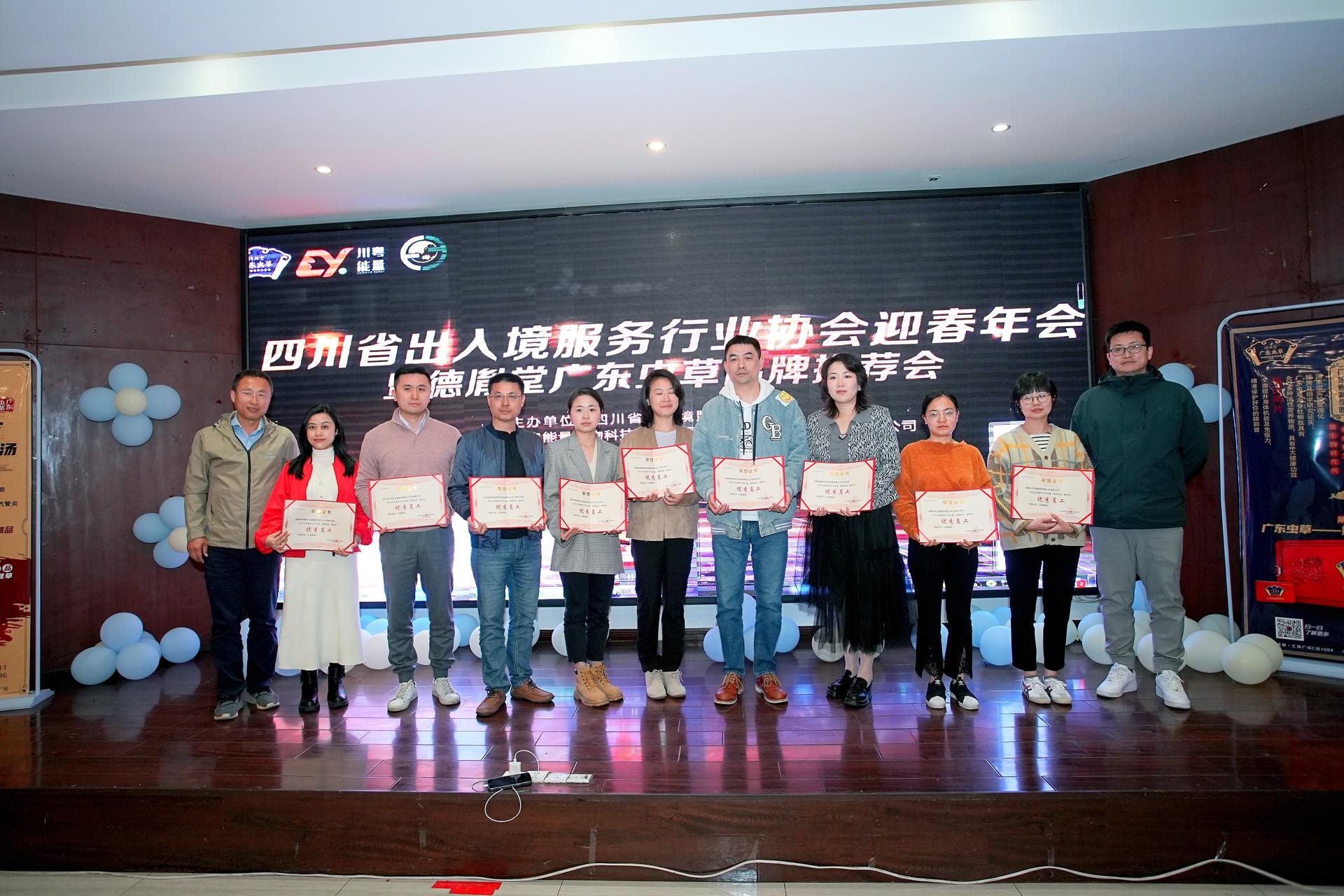 1679018194259568.jpg 微信圖片_20230317095502.jpg