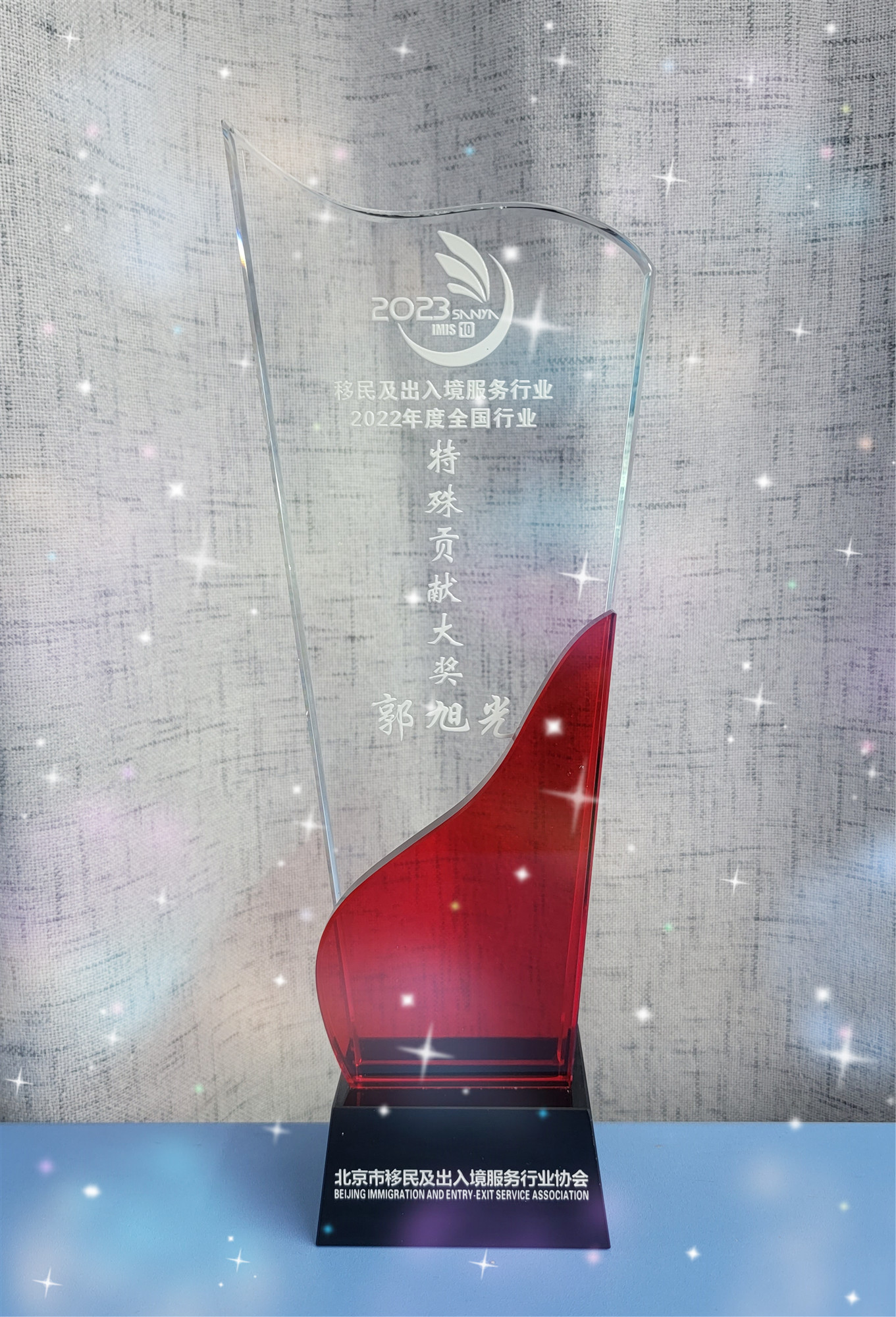 1680237149593582.jpg 微信圖片_20230329164151_副本.jpg