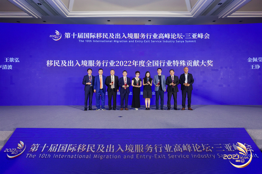 1680237168158386.jpg 微信圖片_20230330131736.jpg