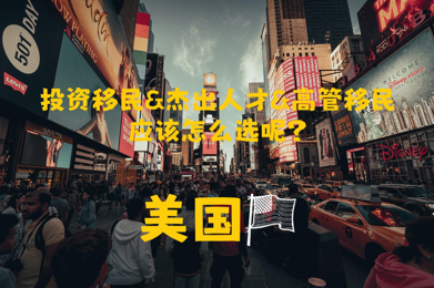 1719984763841271.png 美國醫(yī)療保障4.png